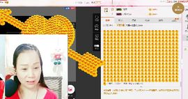 豆包回来了主播照片