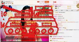 豆包回来了主播照片
