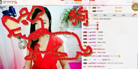 豆包回来了主播照片
