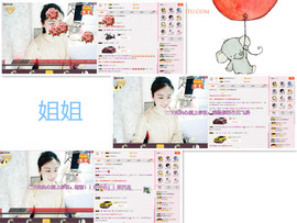 C_@欢喜*牡丹主播照片
