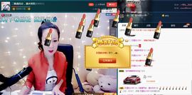 玥玥全6最拉主播照片