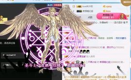 海鸽晚上见主播照片