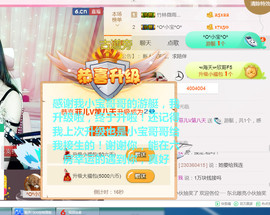 菲菲又停播了主播照片