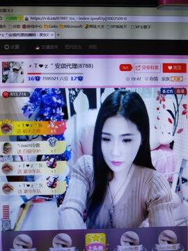 安琪同学主播照片
