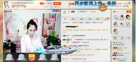 HLD★龙妹主播照片