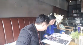 逍遥快活的人主播照片