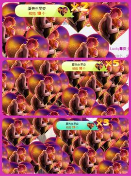 8191🎤夏小夏主播照片