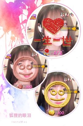 8191🎤夏小夏主播照片