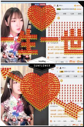 8191🎤夏小夏主播照片