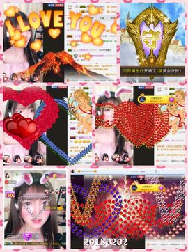 8191🎤夏小夏主播照片