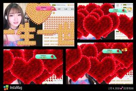 8191🎤夏小夏主播照片