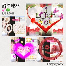 8191🎤夏小夏主播照片
