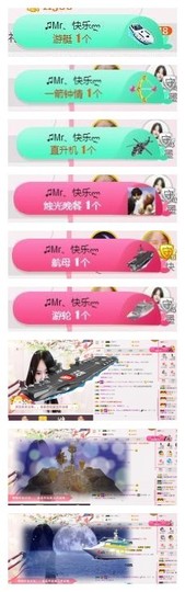 ♫Mr、墨西ლ主播照片