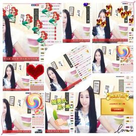小妖❤出山主播照片