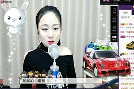 😍等等主播照片