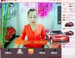🎵雪儿想要快乐🎵主播照片