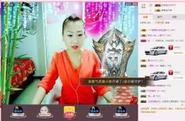 🎵雪儿想要快乐🎵主播照片