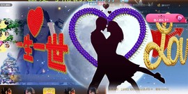 ゞ悠乐★婉儿つ主播照片