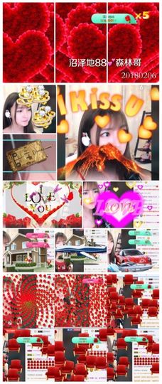 8191🎤夏小夏主播照片