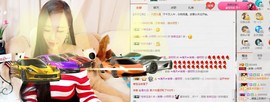 小呗电脑坏不定时播主播照片