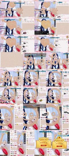柔熙💕休息一段时间主播照片