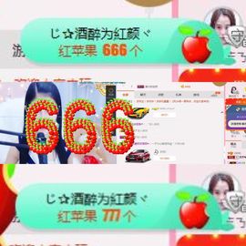 柔熙💕休息一段时间主播照片