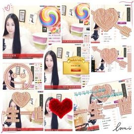 小妖❤出山主播照片