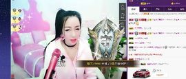z米朵主播照片