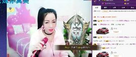 z米朵主播照片