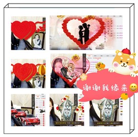 鑫儿～主播照片