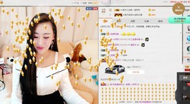 小呗电脑坏不定时播主播照片
