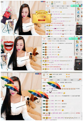 小呗电脑坏不定时播主播照片
