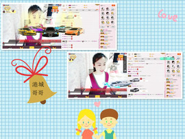 C_@欢喜*牡丹主播照片