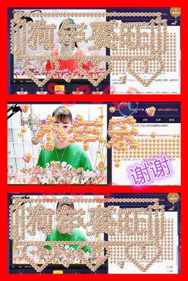 侠侠《爱唱歌》主播照片