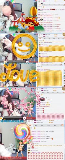 郭星言身体不适休假主播照片