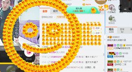 随缘小妞儿主播照片