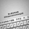 昵称违规，请重新修改