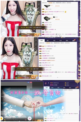 回不去了回不去了主播照片