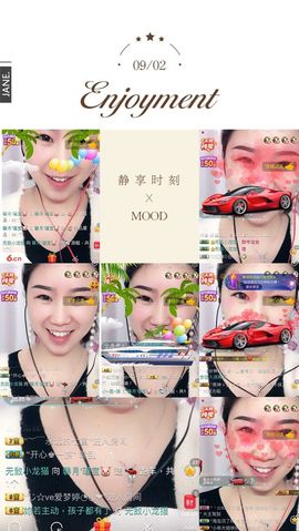 馨月‘瑾宝🐷主播照片
