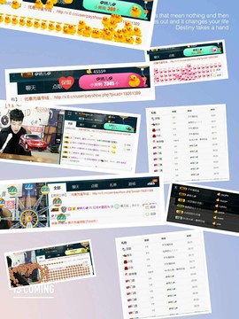 子谦不姓薛主播照片