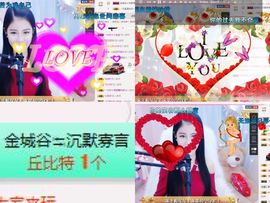 柔熙💕休息一段时间主播照片