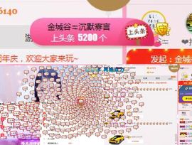 柔熙💕休息一段时间主播照片