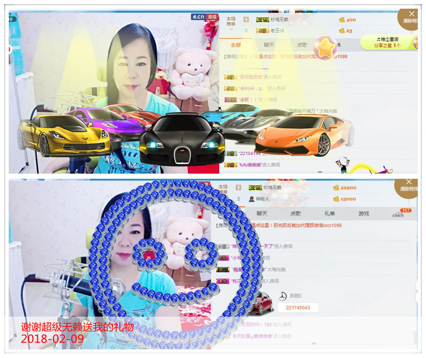 魅力女人唱民歌的图片