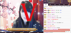 58426685主播照片