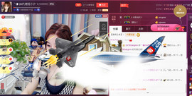 昵称违规，请重新修改主播照片