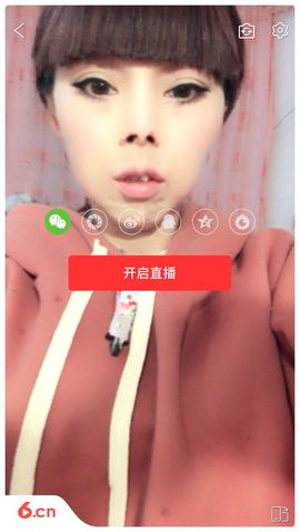 丑女无敌莉子主播照片