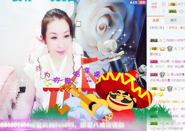 ♡妖尛精♪主播照片