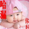 外婆n海报