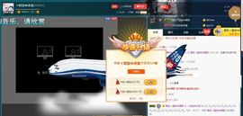 玥玥全6最拉主播照片
