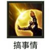 女施主请留步w的头像